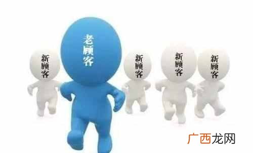 网络营销工具 怎么网上推广自己的产品