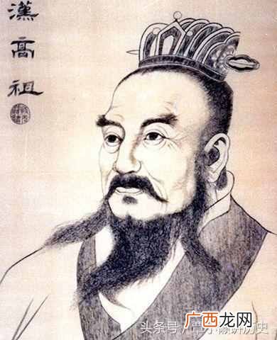 刘邦为什么怕吕后 刘邦怎么死的