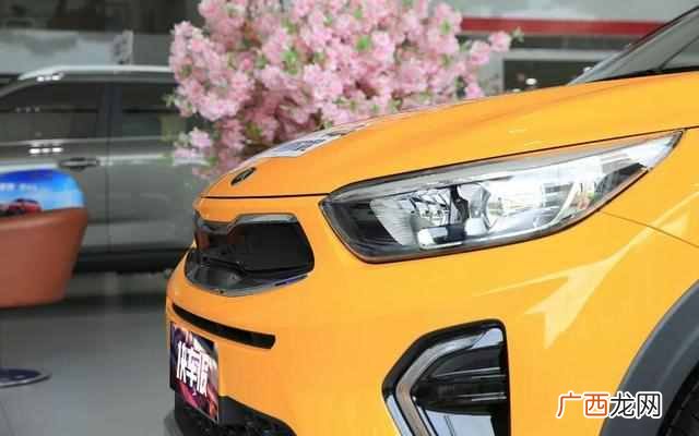起亚奕跑真实油耗 东风悦达起亚奕跑怎么样