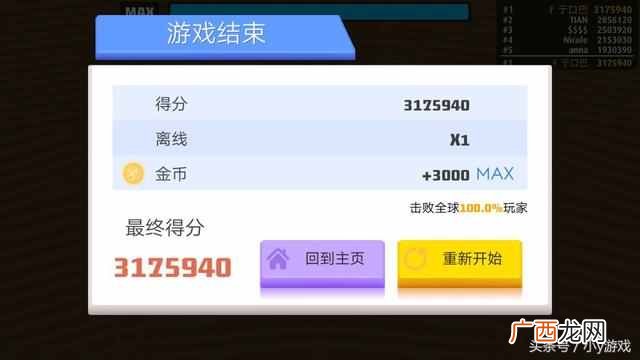 单机版dota秘籍 dota怎么玩单机模式
