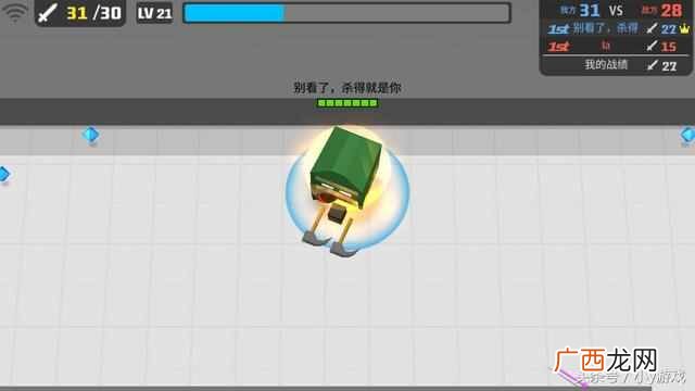 单机版dota秘籍 dota怎么玩单机模式