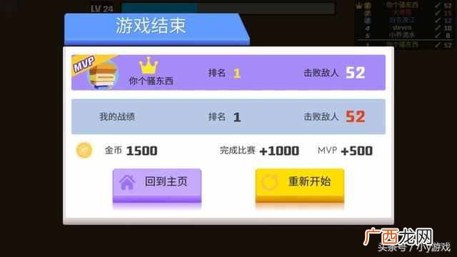 单机版dota秘籍 dota怎么玩单机模式