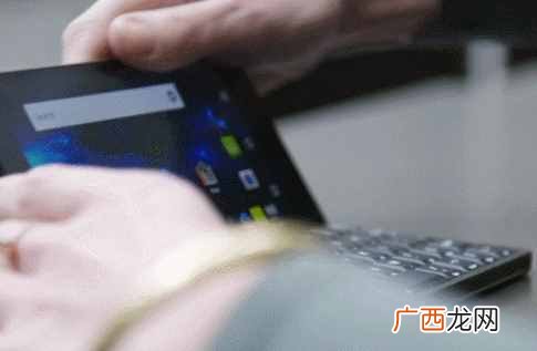 通通免费电话 笔记本电脑怎么打电话