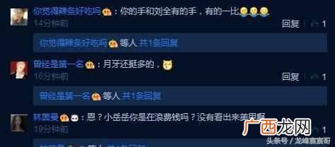对美甲师如何好评 做美甲好评评论怎么写