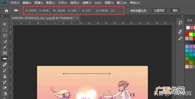 sai吸管工具快捷键 sai吸管工具怎么用