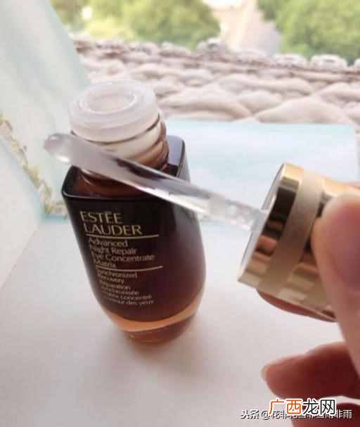 雅诗兰黛眼霜与精华哪个好用吗（雅诗兰黛眼霜