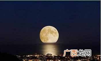 命好的上升星座 怎么算上升星座查询表发