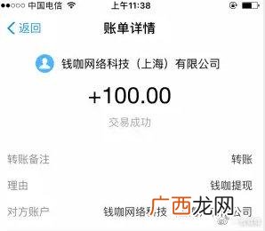赚钱软件哪个赚钱多 五百块钱怎么赚钱