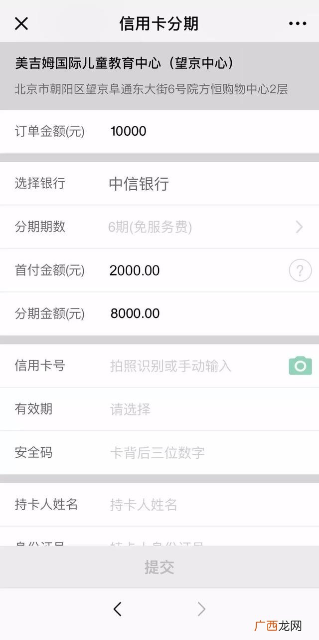 快速借钱无需审核,有没有不用审核的小额贷款