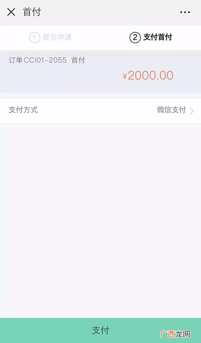 快速借钱无需审核,有没有不用审核的小额贷款