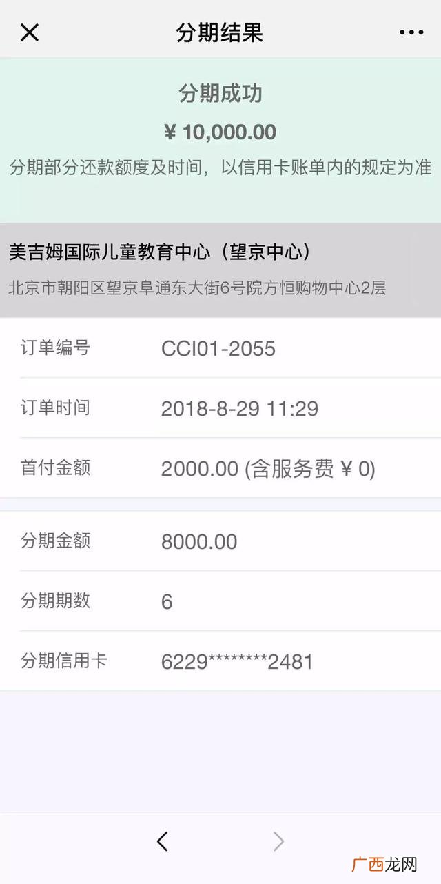 快速借钱无需审核,有没有不用审核的小额贷款