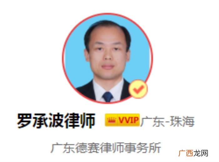 离婚证办理材料需要哪些 办理离婚登记申请需要带什么