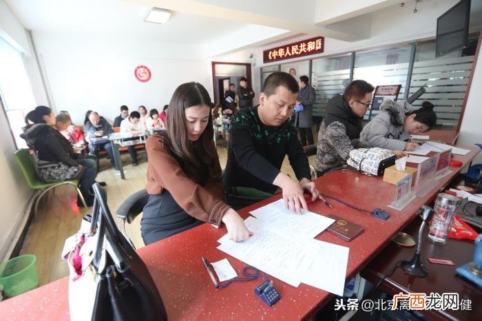办理协议离婚的具体步骤是什么 如何申请离婚手续