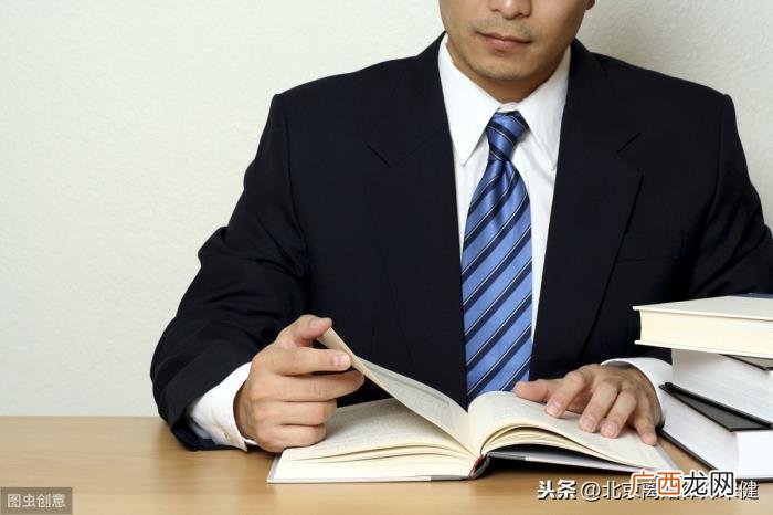 办理协议离婚的具体步骤是什么 如何申请离婚手续