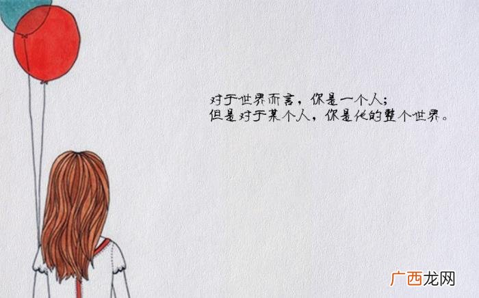 挽回爱情的短信，挽回爱情的伤感短信