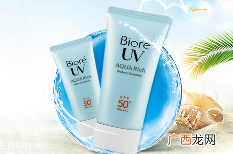秋冬防晒霜倍数怎么选 不同地区用多少倍的防晒
