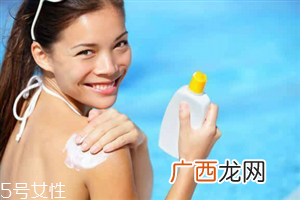 秋冬防晒霜倍数怎么选 不同地区用多少倍的防晒