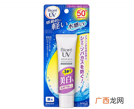 秋冬防晒霜倍数怎么选 不同地区用多少倍的防晒