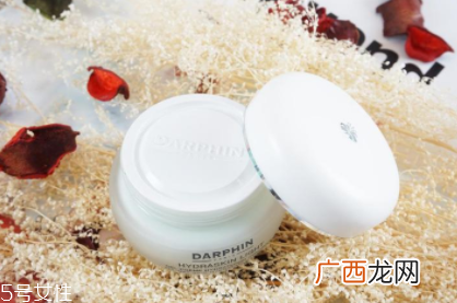 朵梵怎么样？darphin鲜活水嫩保湿凝霜评测