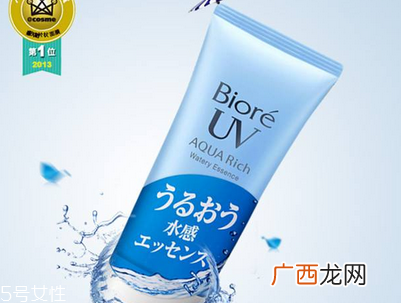 碧柔防晒霜隔多久补涂一次 碧柔防晒推荐