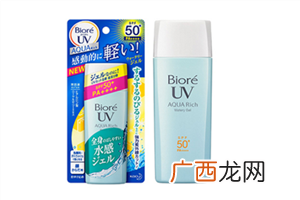 碧柔防晒霜隔多久补涂一次 碧柔防晒推荐