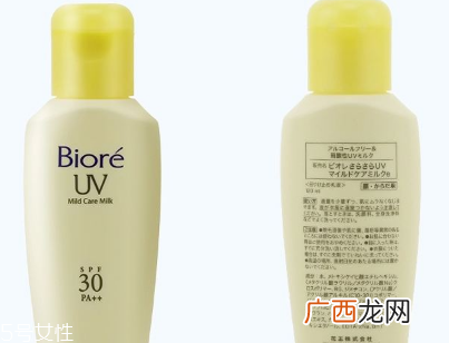 冬季防晒霜怎么选择 以滋润为主