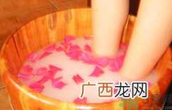 脚肿了用什么泡脚可以消肿?藏红花泡脚能消肿吗