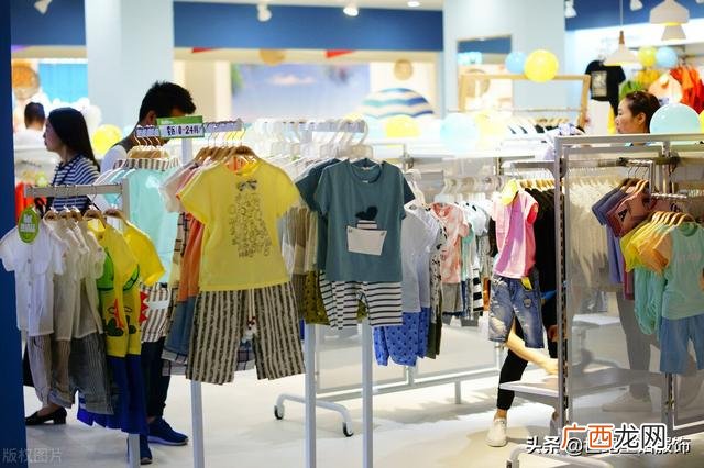 适合在镇上开的童装店 开个实体童装店赚钱吗