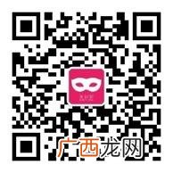 上门化妆的软件叫什么 化妆师接单020平台