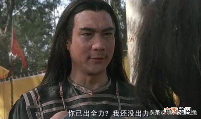 周星驰与徐少强，老戏骨徐少强谈周星驰
