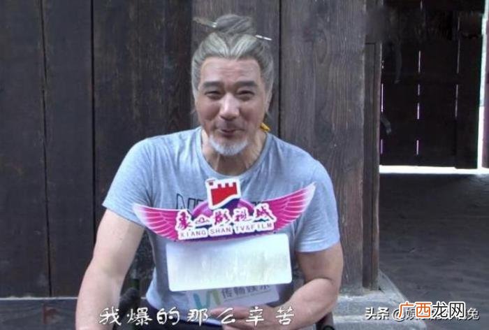 周星驰与徐少强，老戏骨徐少强谈周星驰
