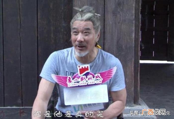 周星驰与徐少强，老戏骨徐少强谈周星驰