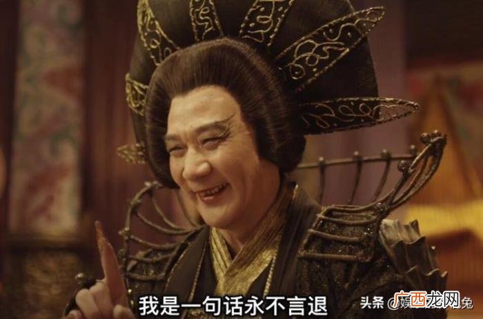 周星驰与徐少强，老戏骨徐少强谈周星驰