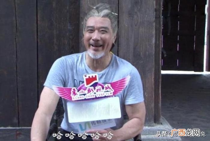 周星驰与徐少强，老戏骨徐少强谈周星驰