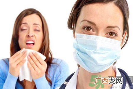 感冒过敏怎么办?感冒过敏治疗的方法