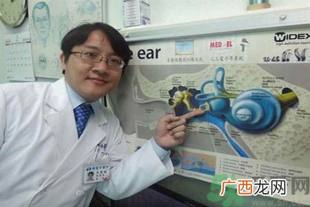 感冒后听不见怎么办?预防突发性听力障碍