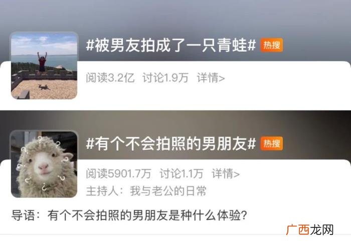 女明星颜值微博，女明星的美貌竞争