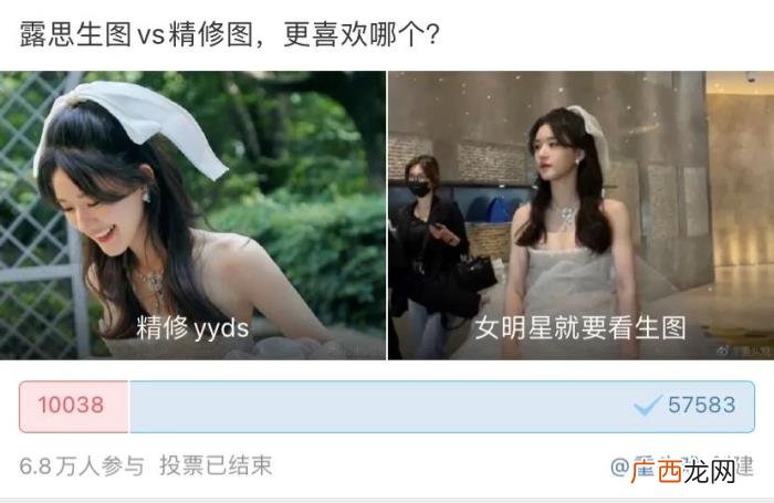 女明星颜值微博，女明星的美貌竞争