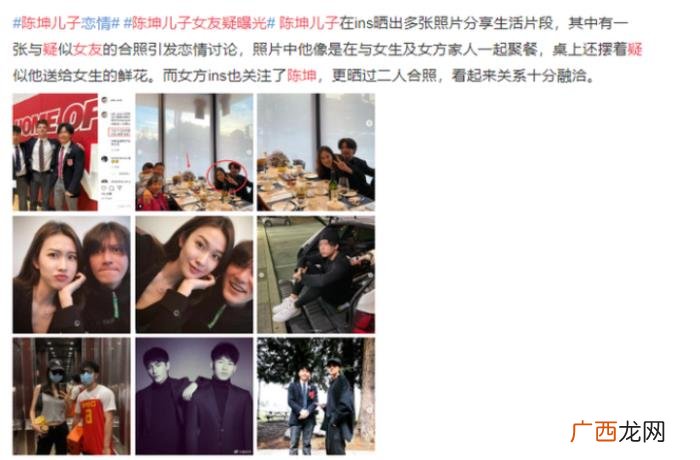 陈坤的老婆，陈坤老婆身份被揭