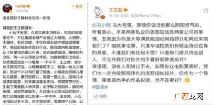 流量明星片酬排行榜，流量明星片酬屡破天花板