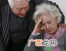 为什么身体血压正常却虚弱无力?
