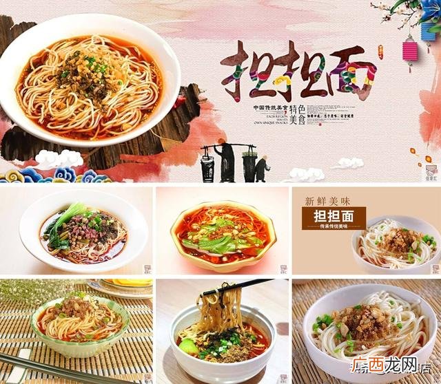 成都师大最火街头小吃 成都名吃十大排行榜
