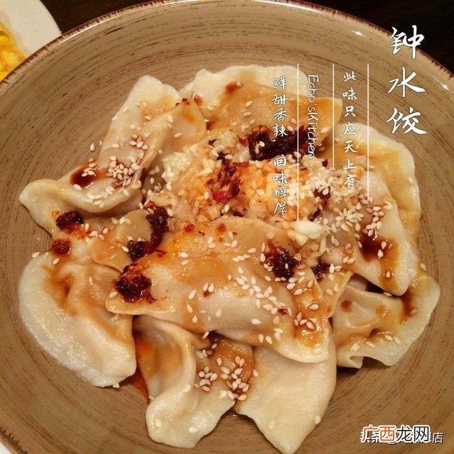 成都师大最火街头小吃 成都名吃十大排行榜