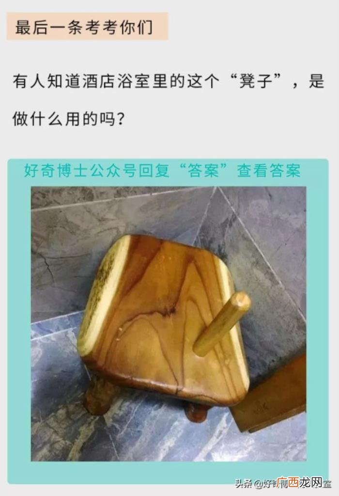 为什么不能摸男生喉结，男生的喉结为什么不能摸