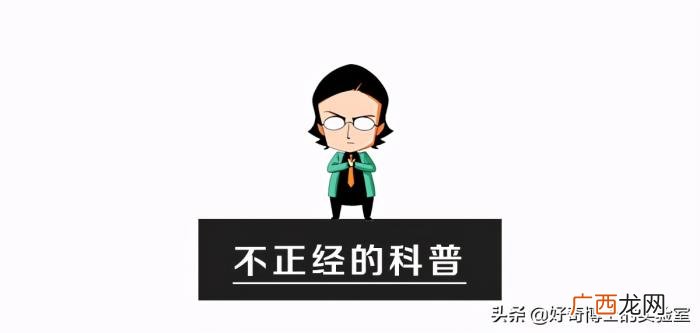 为什么不能摸男生喉结，男生的喉结为什么不能摸