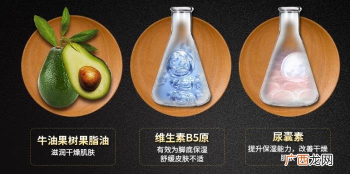 为什么男生会脚控,为什么大部分男生都有恋足癖