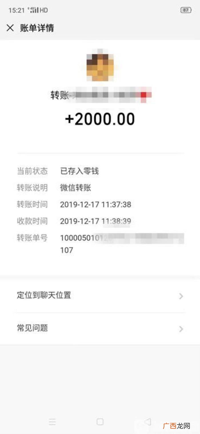 网恋帅男生照片,网恋八块腹肌大帅哥