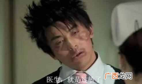 美国人眼中的嘉康利 嘉康利vivix真实功效