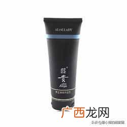 男士油性皮肤洗面奶推荐（油性皮肤去油小窍门