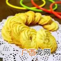 曲奇饼干怎么做才酥脆(不用黄油的曲奇零失败